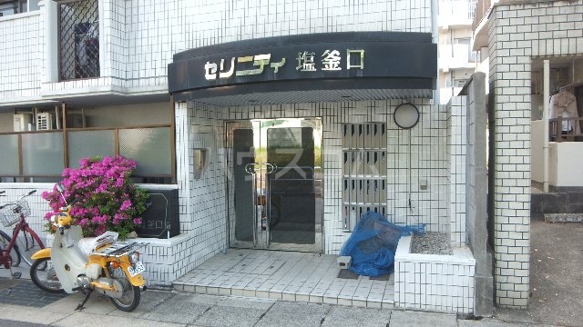 19/21 エントランス