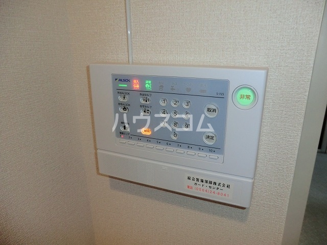 12/18 その他画像