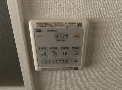 11/14 設備