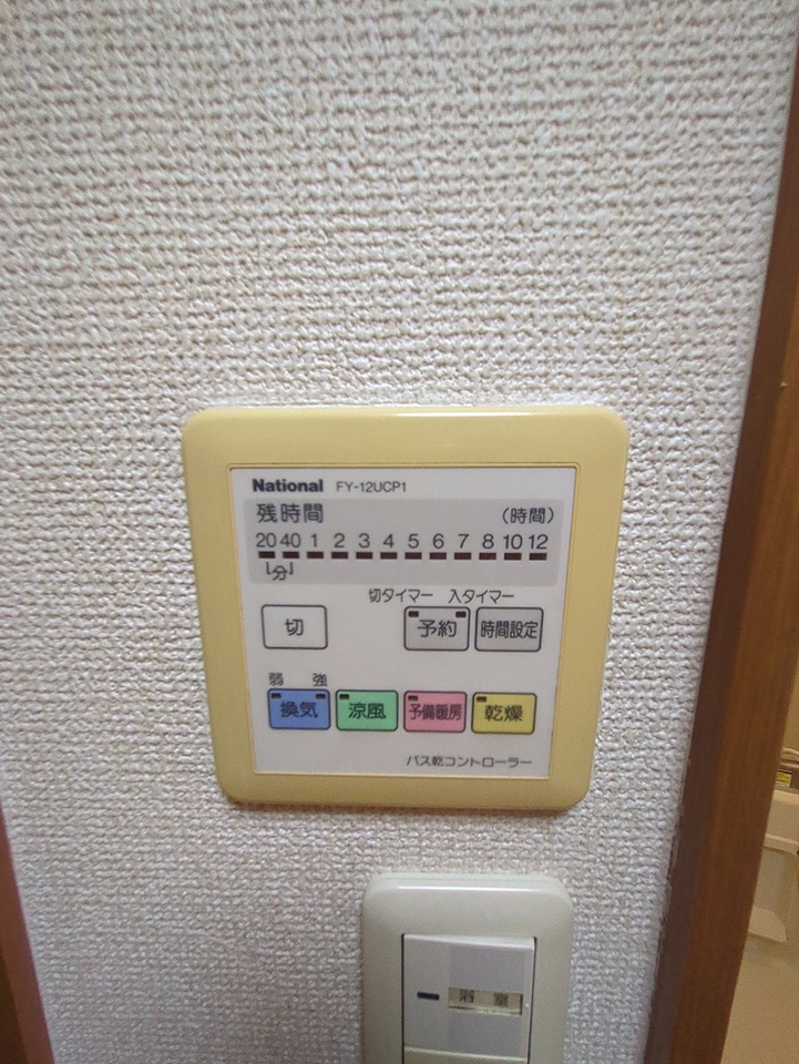 15/18 その他画像