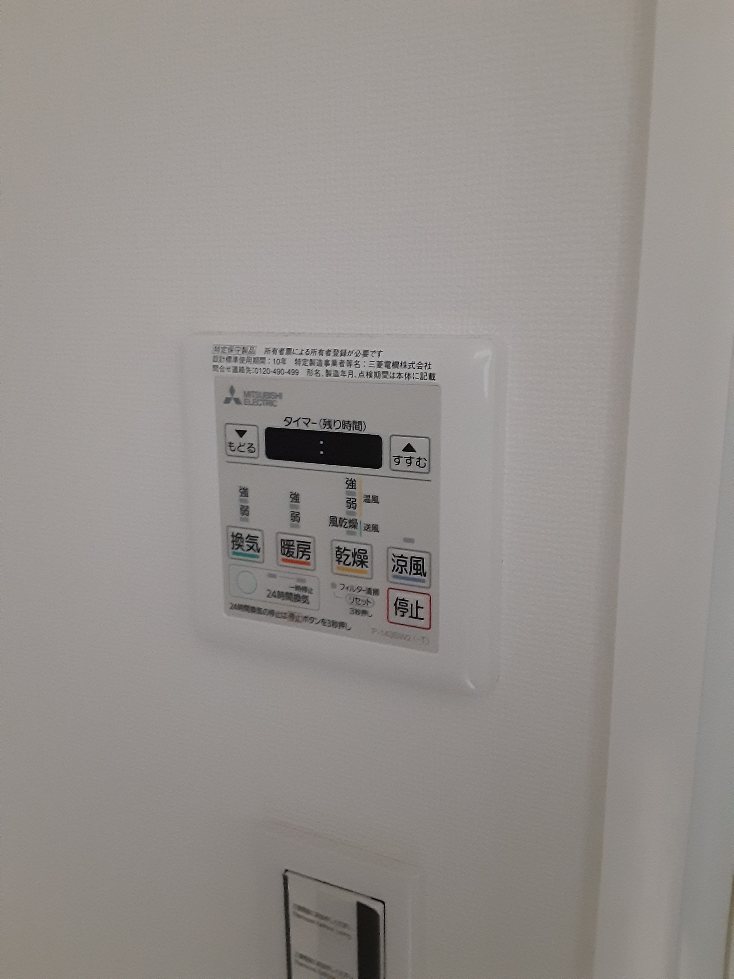 15/27 設備