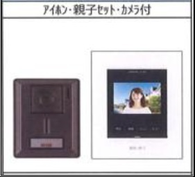 15/26 設備