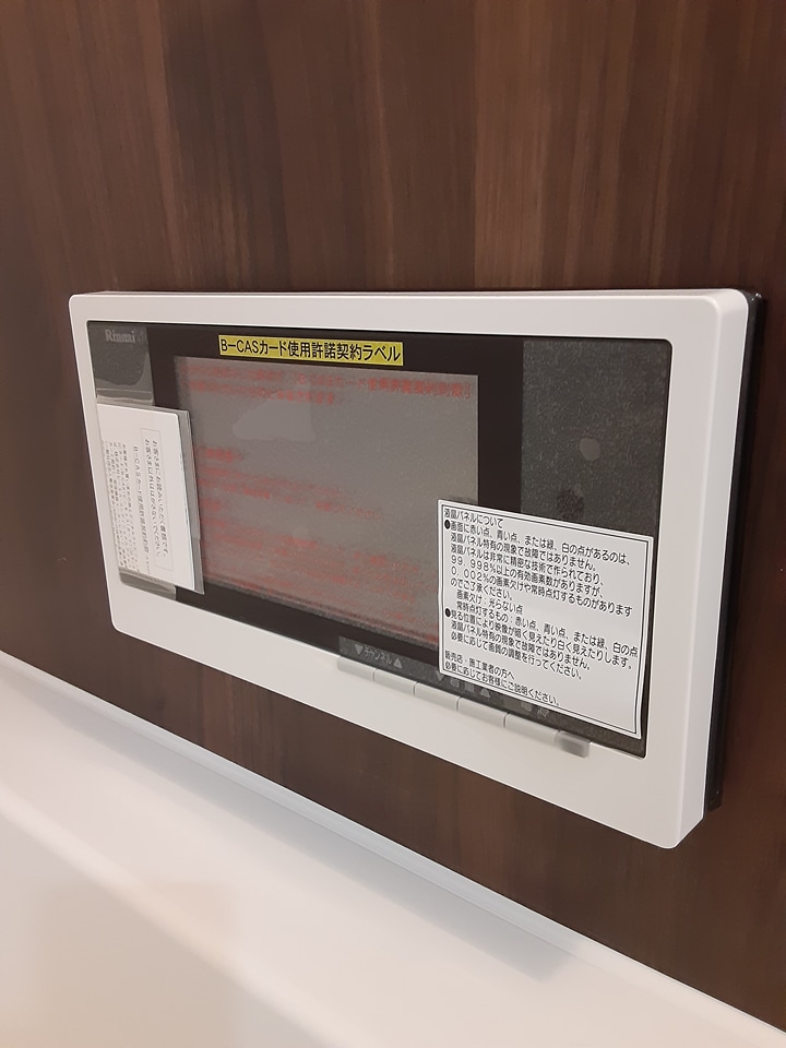 10/27 浴室