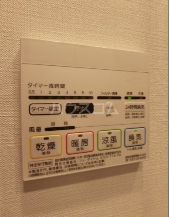 15/25 その他画像