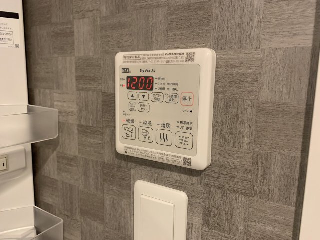 17/30 設備