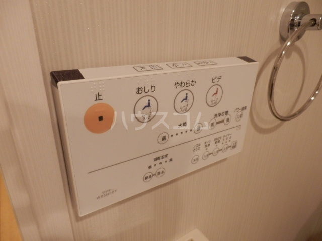 23/25 その他画像