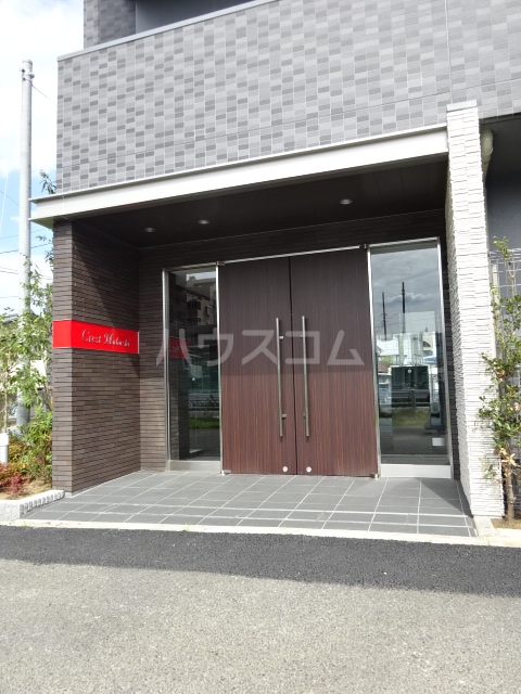 20/30 エントランス