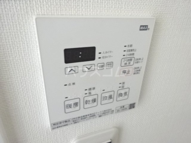 14/30 設備