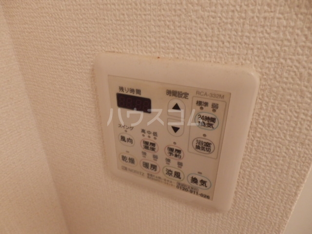17/30 設備