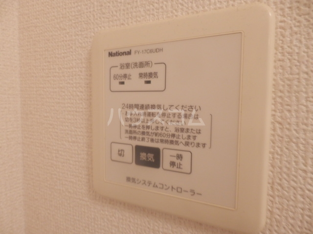 21/30 その他画像