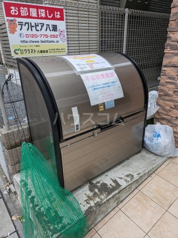 22/29 その他画像