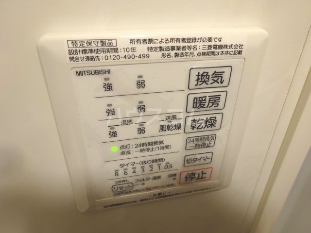 14/26 その他画像