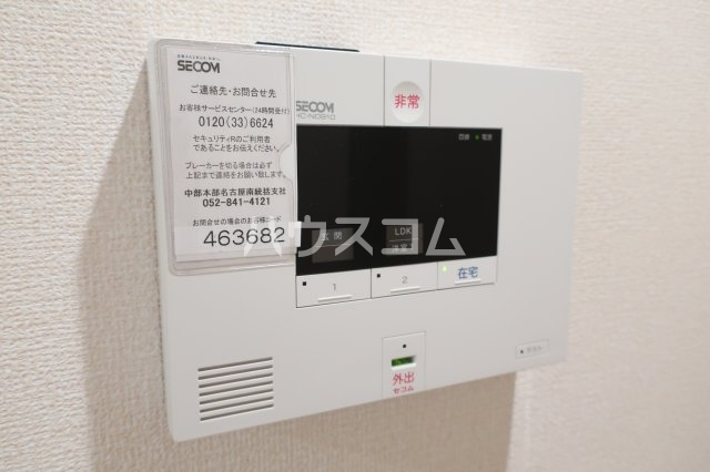 23/30 その他画像