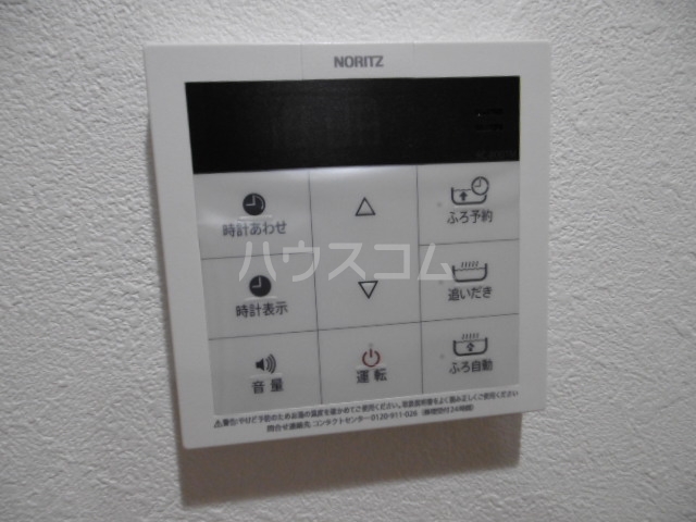 18/30 設備