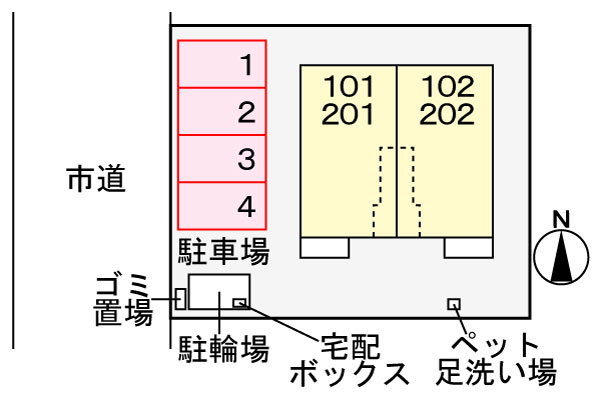 2/8 駐車場