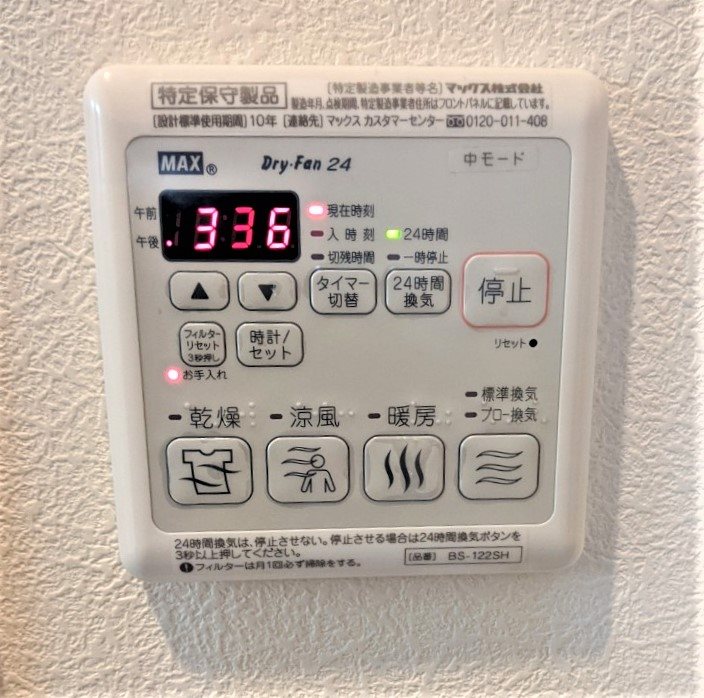 13/22 設備