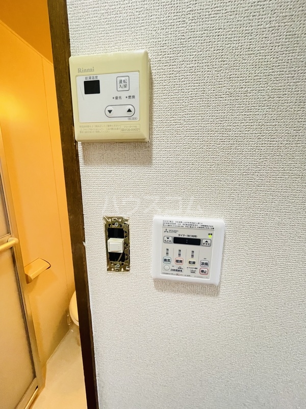 14/19 その他画像