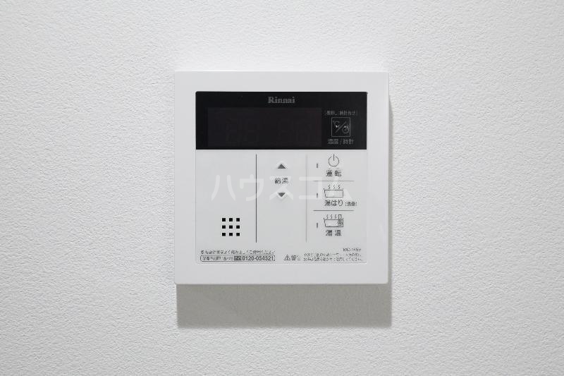 16/20 その他画像