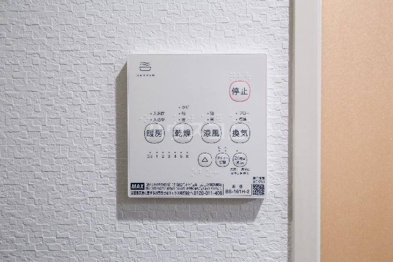 18/20 その他画像