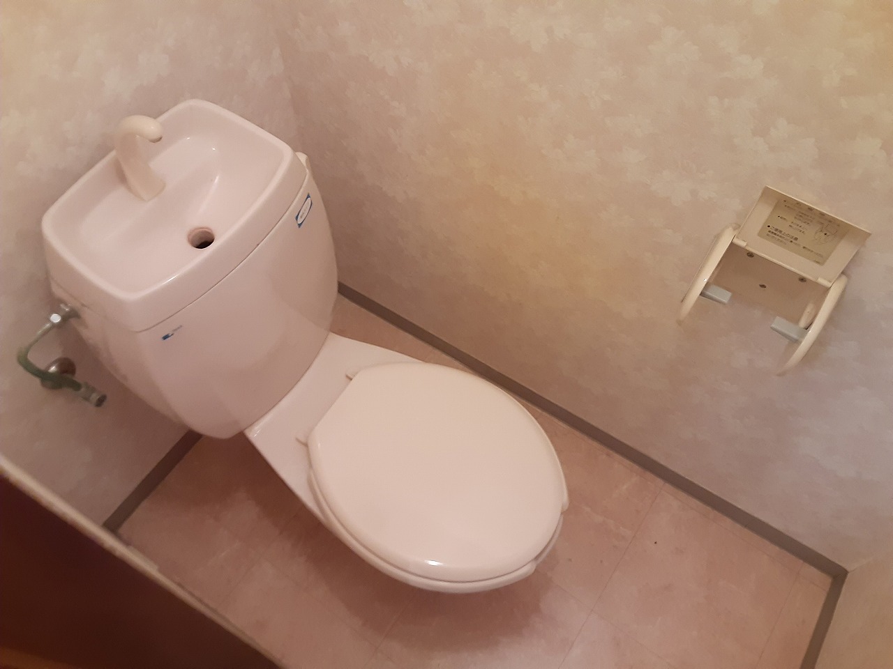 11/29 トイレ