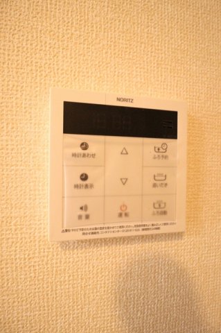 12/26 設備
