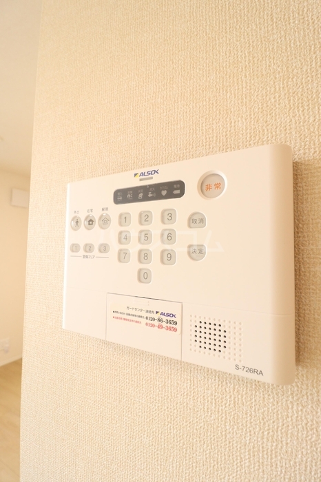 14/24 その他画像