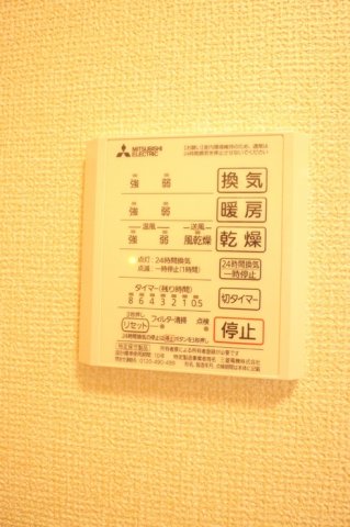 13/26 設備