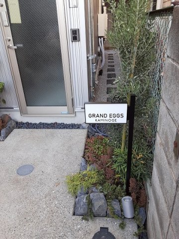 27/30 エントランス