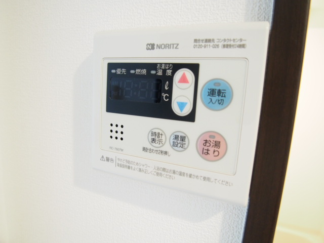 12/28 設備