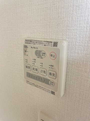 13/22 設備