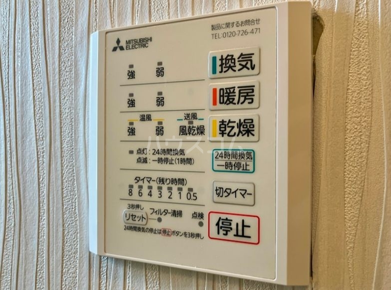 19/30 その他画像