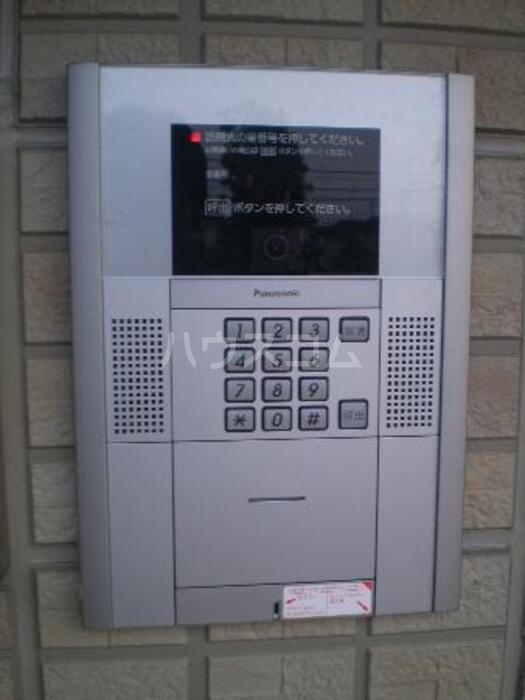 12/30 その他画像