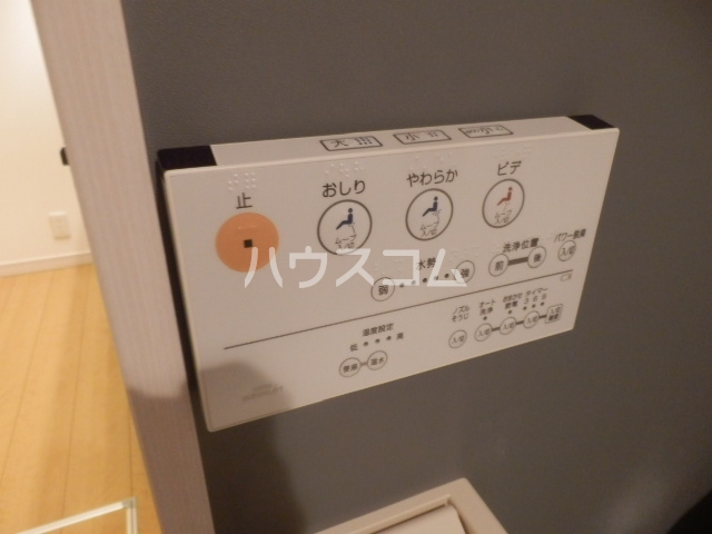 20/29 その他画像