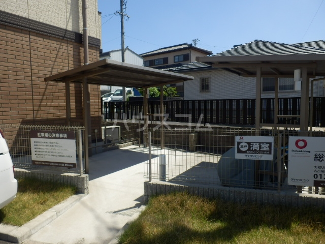 11/24 その他画像