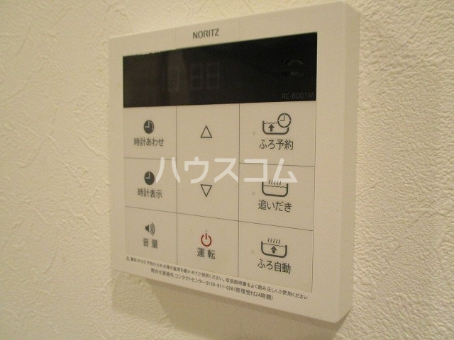 21/26 その他画像
