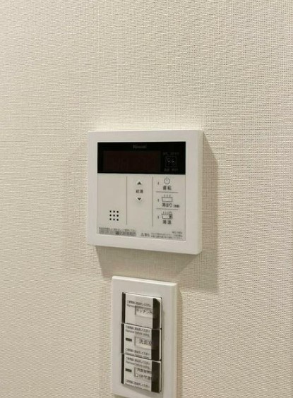 11/21 設備
