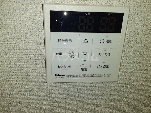 19/30 その他画像