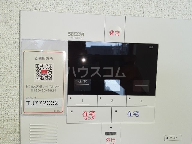 20/30 その他画像