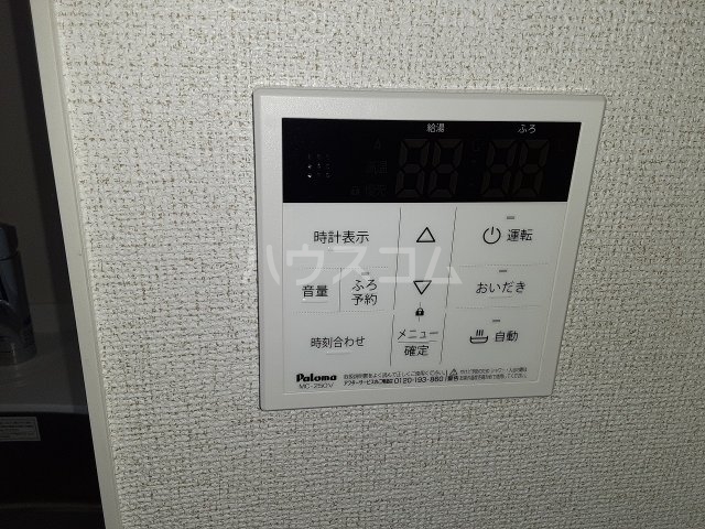 13/27 設備