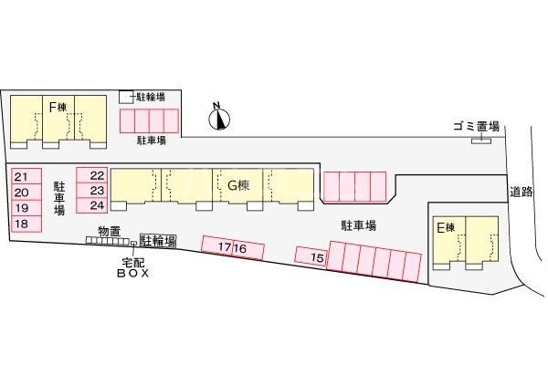 14/21 その他画像