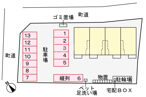 14/21 その他画像