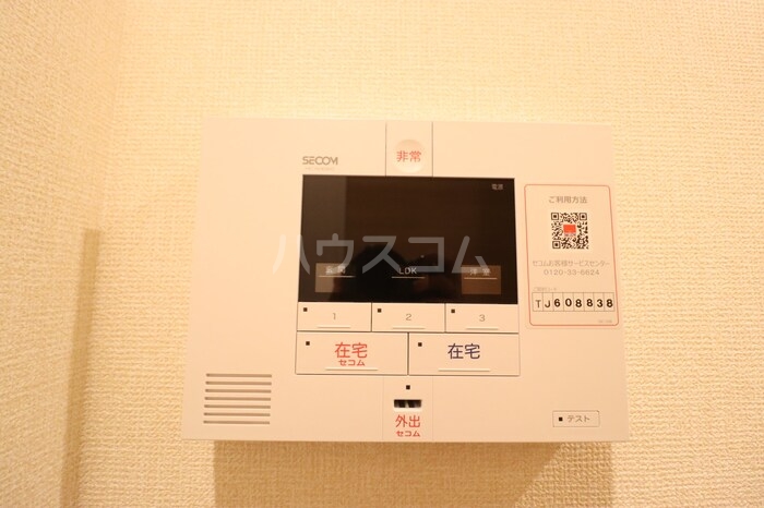 11/24 その他画像