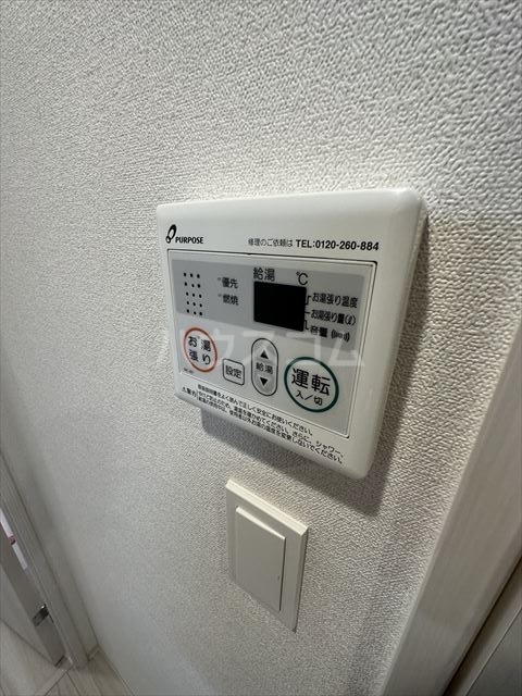 16/29 設備
