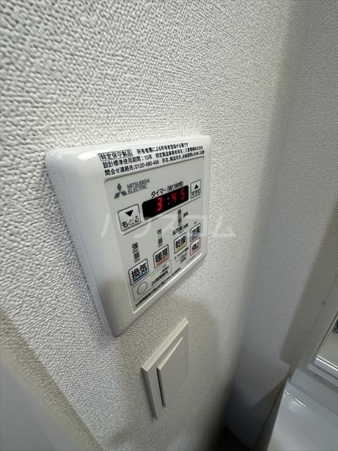 18/29 設備