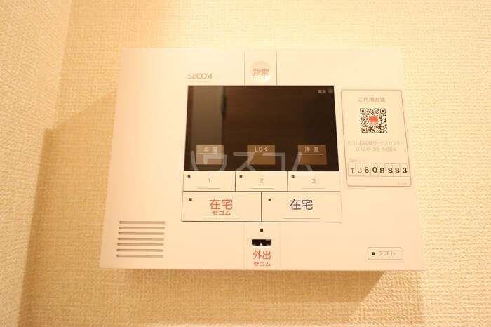 12/25 その他画像