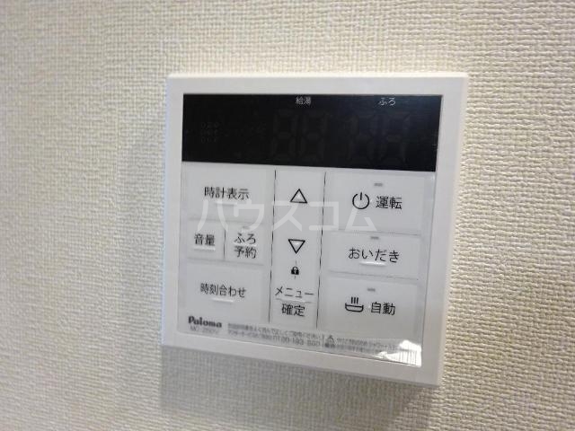 14/30 設備