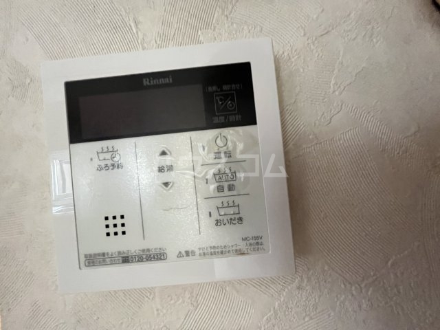 21/30 設備