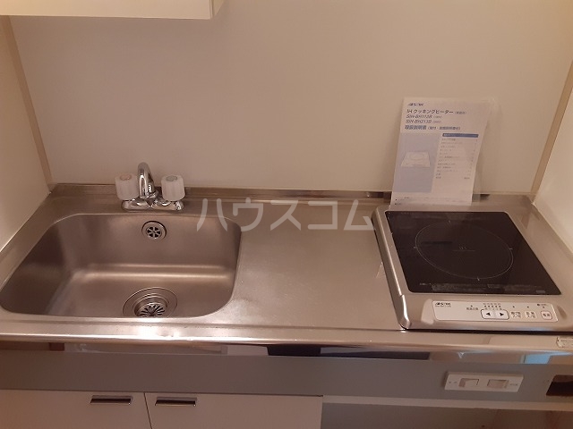 9/23 キッチン