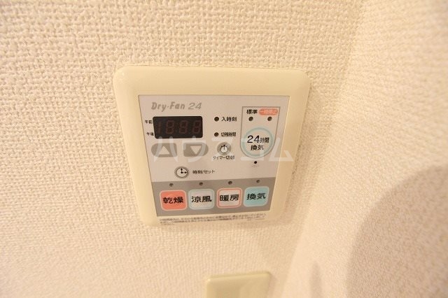 17/30 設備