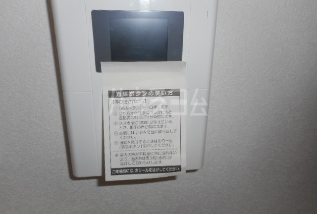 16/23 その他画像